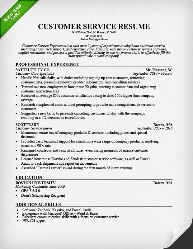 Resume Examples Customer Service  
