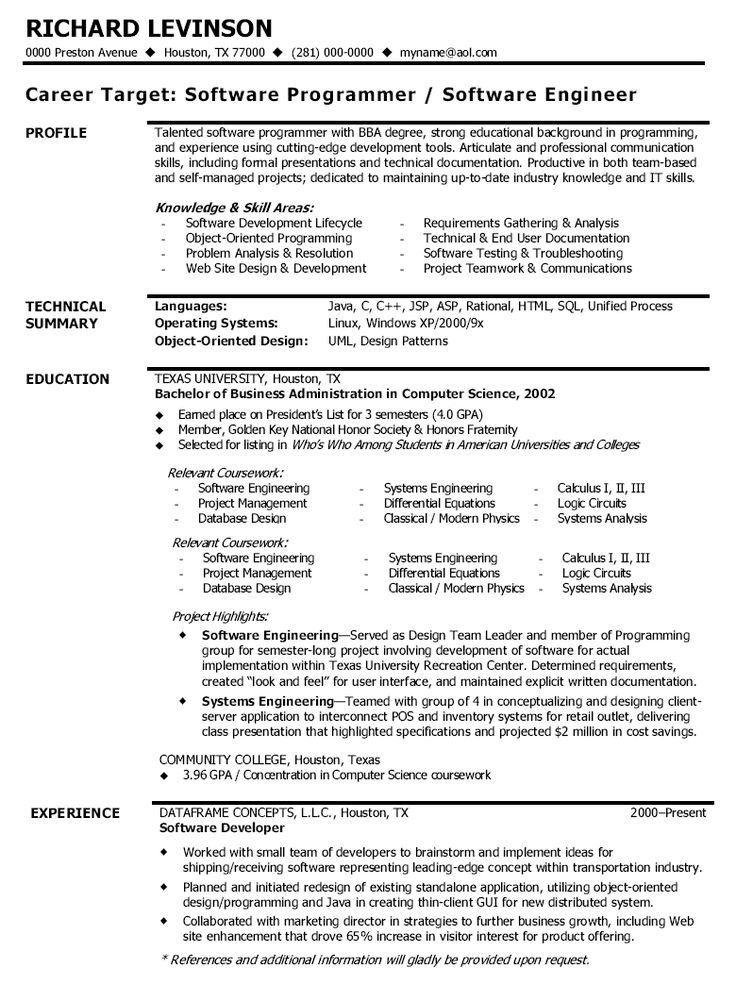 Resume Examples Software Engineer  
