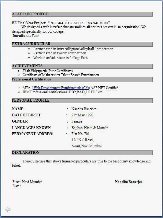 B.E Resume Format For Freshers  
