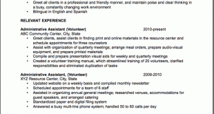 Resume Format Volunteer Experience 