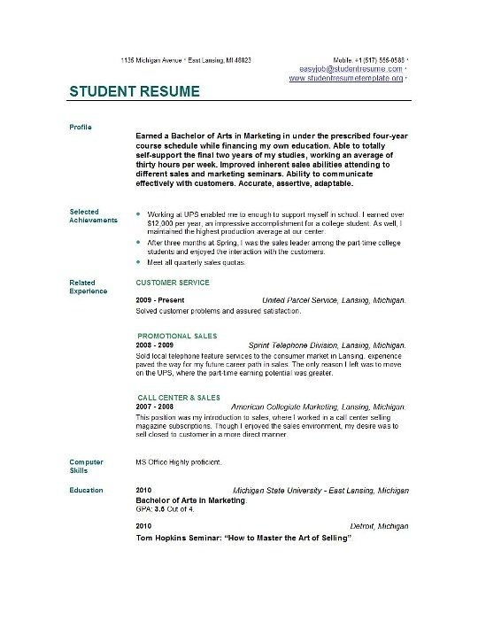 Resume Templates Student 