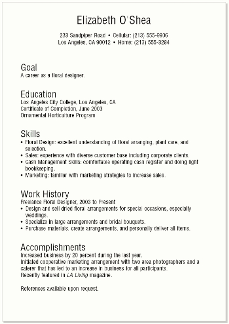 Resume Examples Teenager 