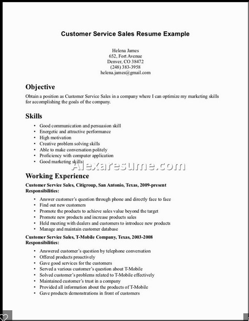 Resume Examples 2017 Skills 