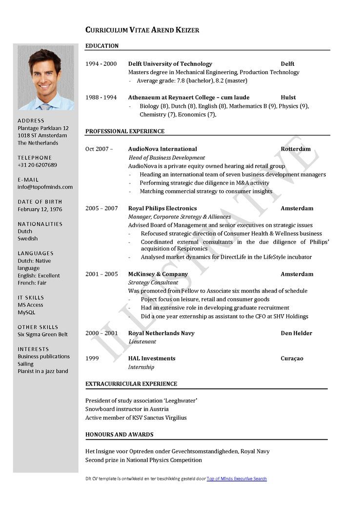 8 Years Experience Resume Format 