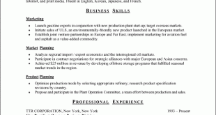 Images Of Resume Format 