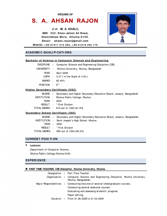 Resume Format Job Interview 