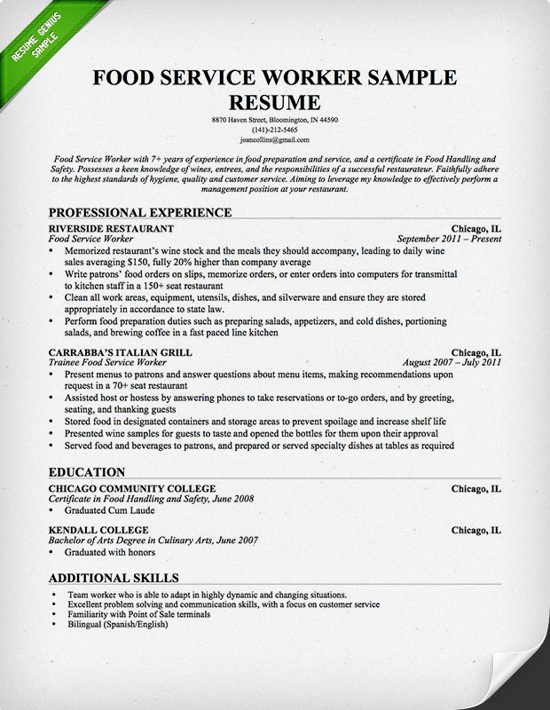 Resume Format Restaurant 