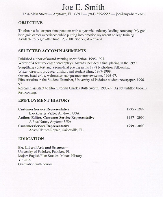 M.E Resume Format 