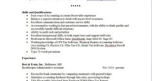 Resume Examples For 19 Year Old 
