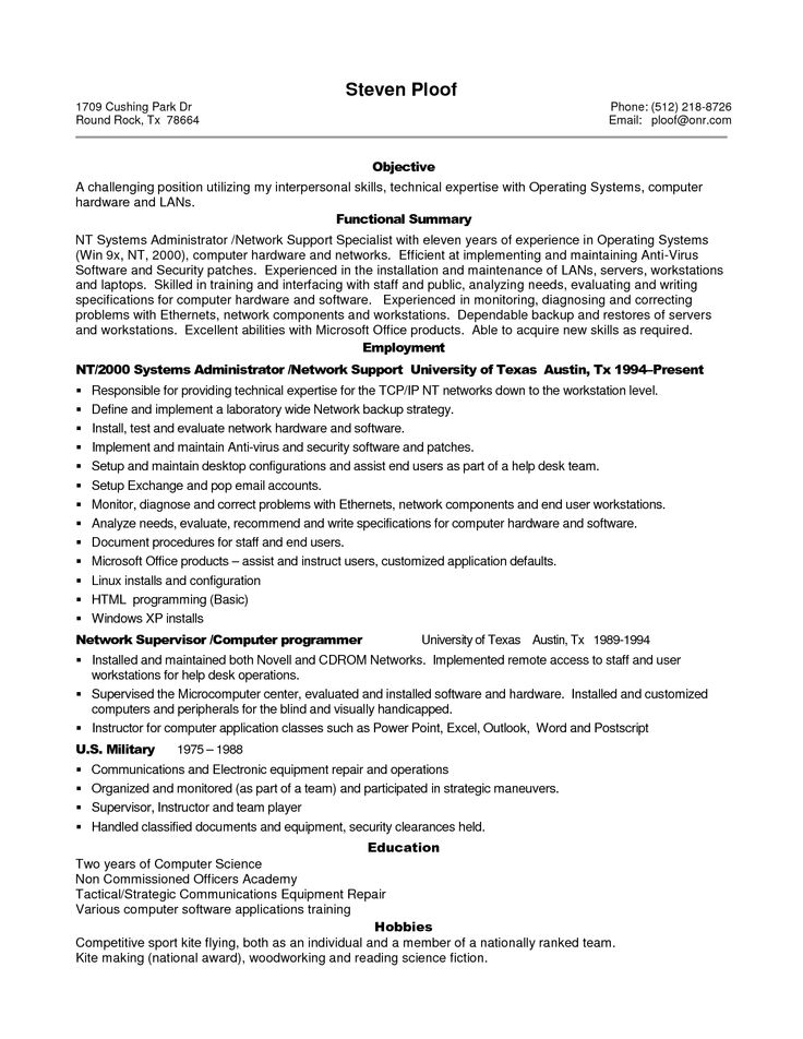 Resume Format 4 Years Experience 