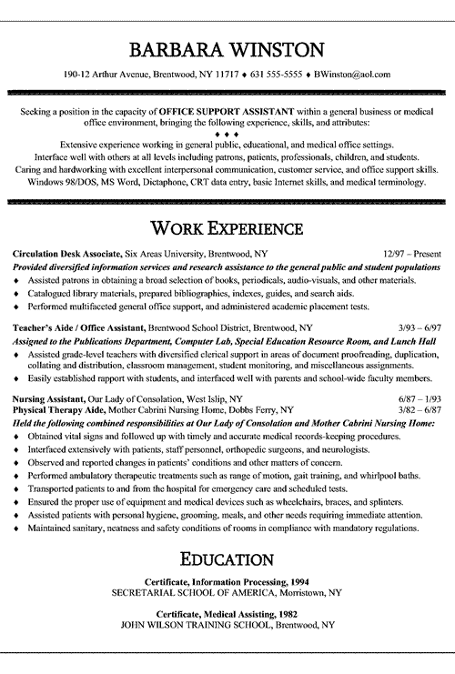 Resume Templates Office 