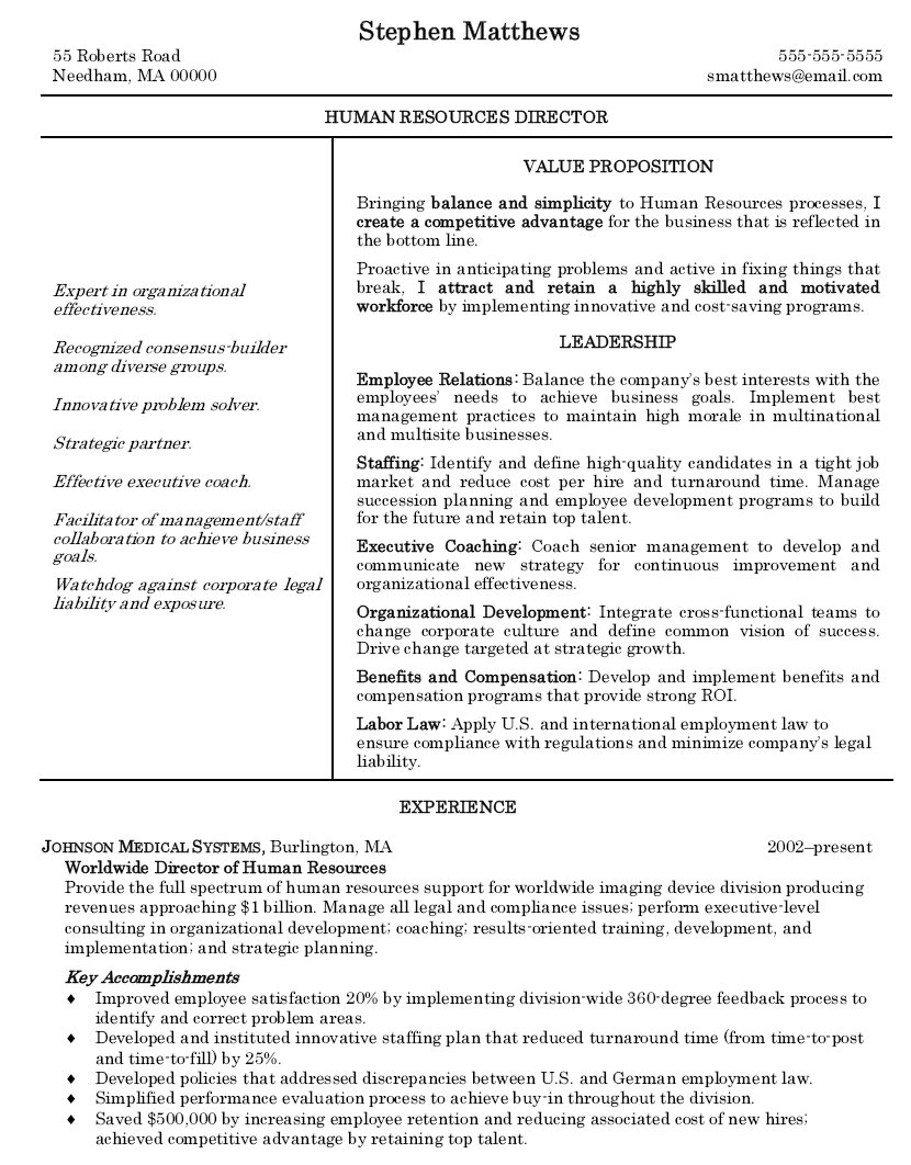 Resume Examples Human Resources 