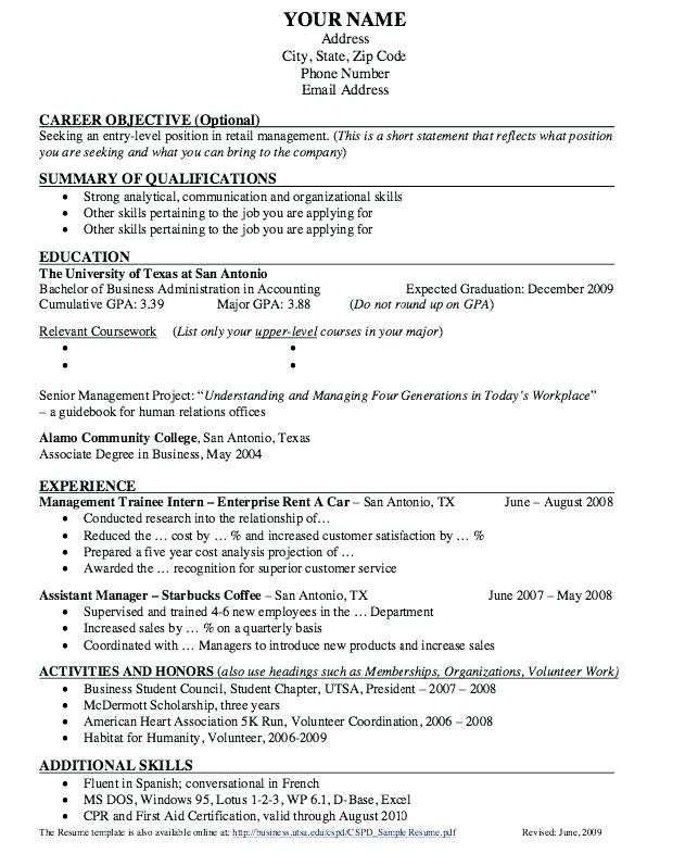 Resume Examples Nordstrom 