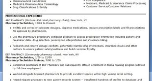 D Pharmacy Resume Format For Fresher 